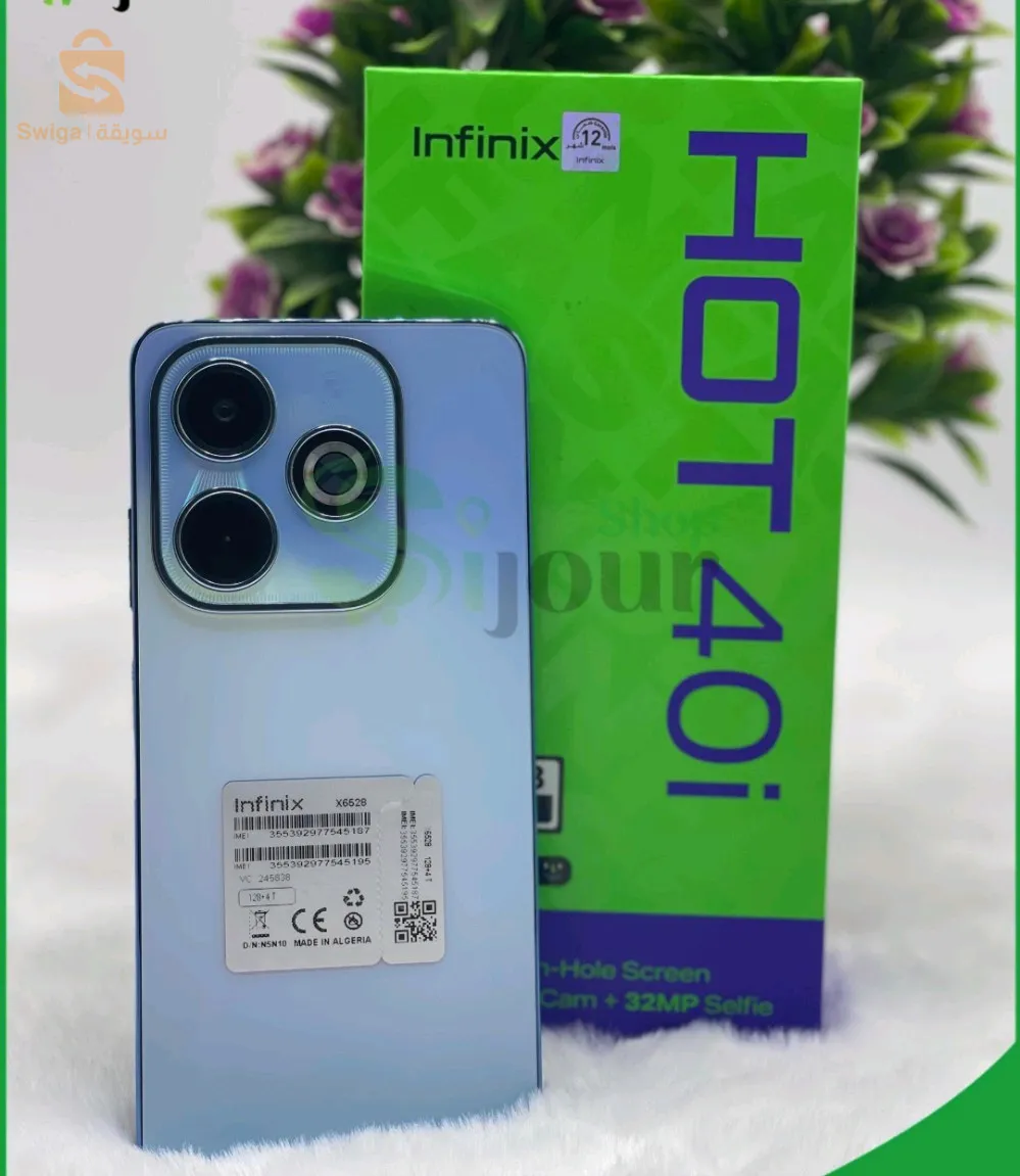 Telephone infinix hot 40i
هاي لافار 🔥🔥🥵🥵 الهاتف المنتظر😯💯