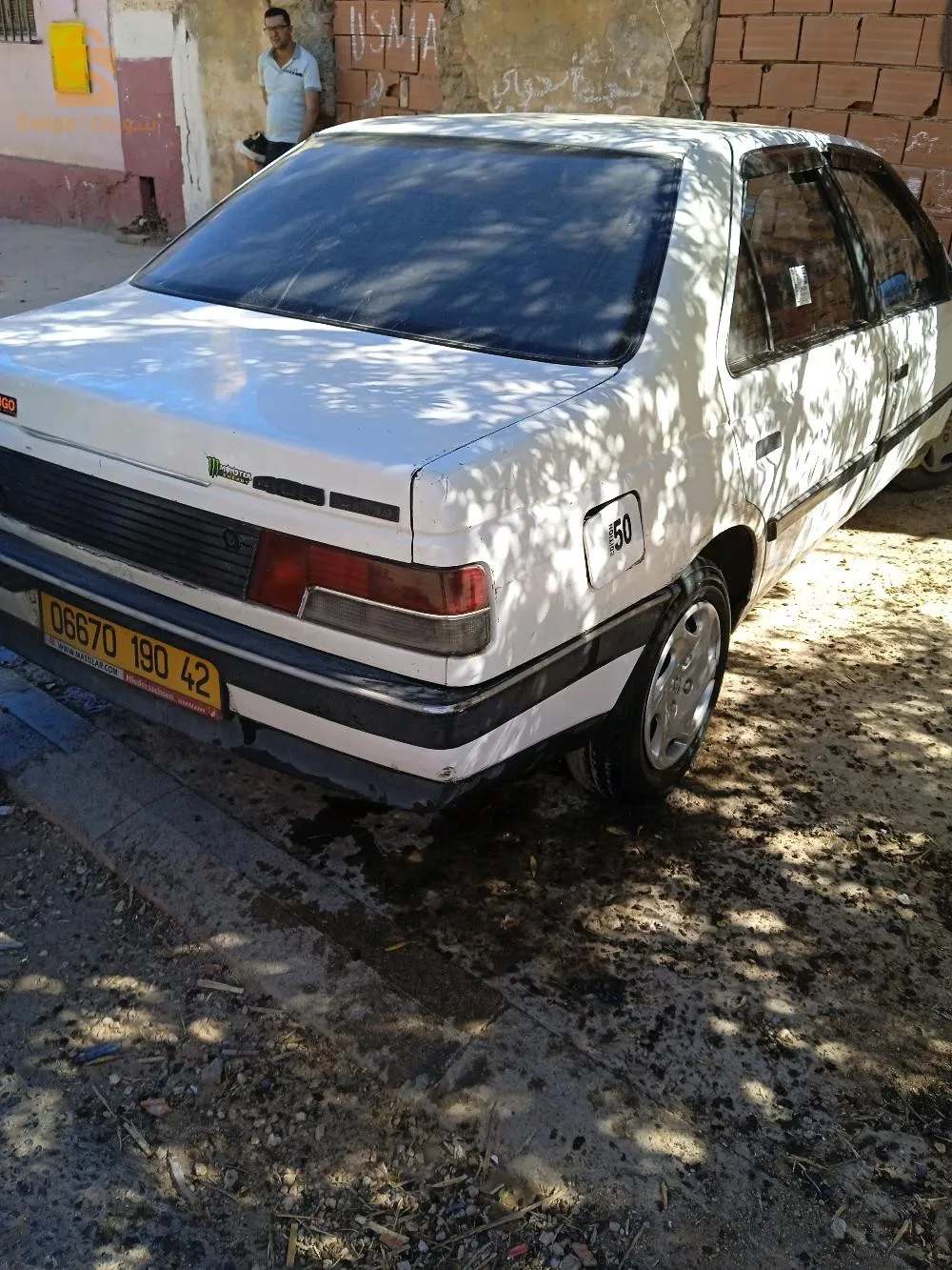 bien