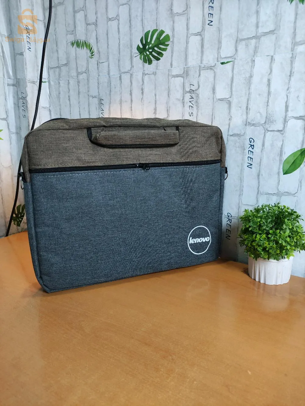 محفظة حاسوب