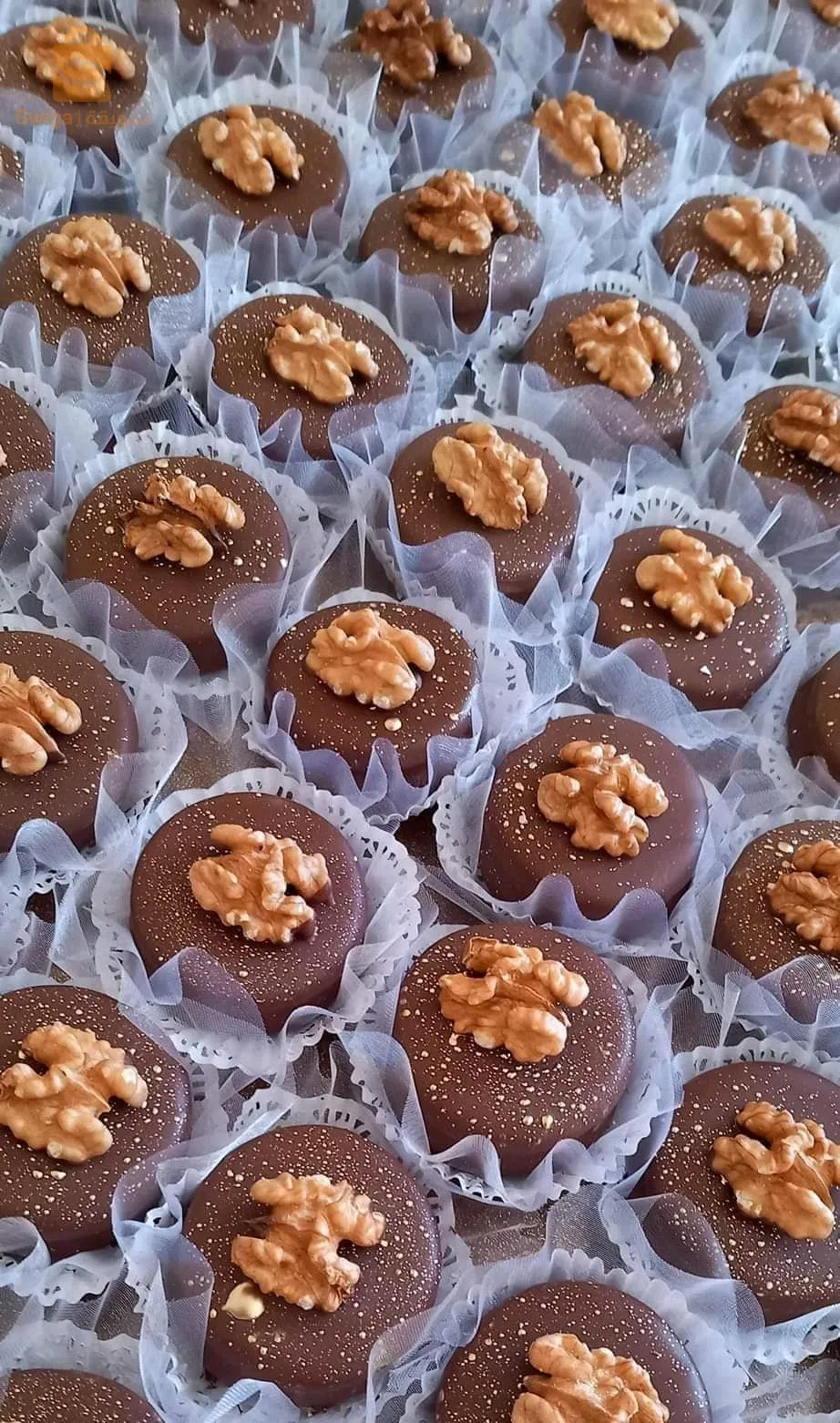 السعادة