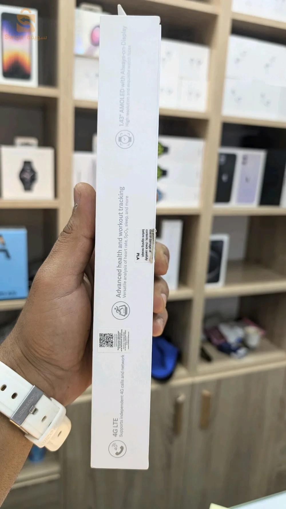 Xiaomi Watch 2 Pro LTE