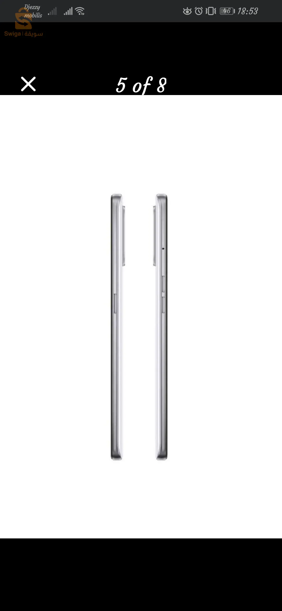 عين الطويلة