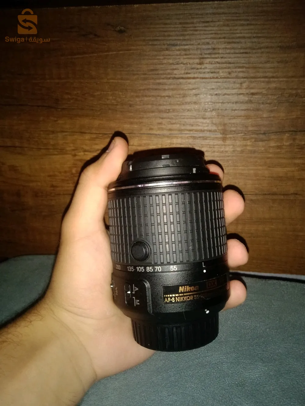 باتنة ،المعذر