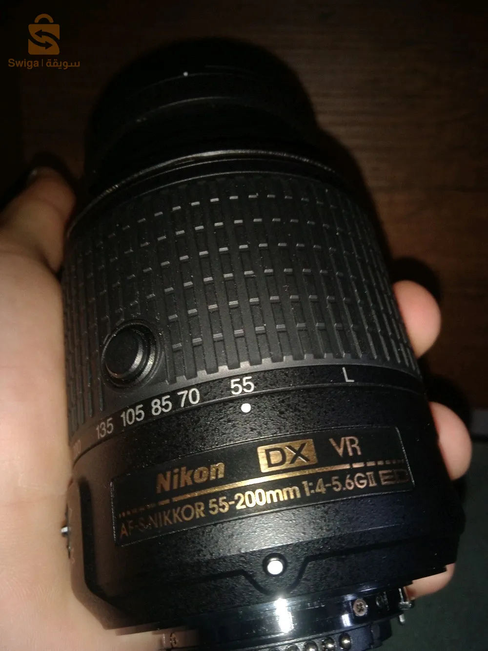 باتنة ،المعذر