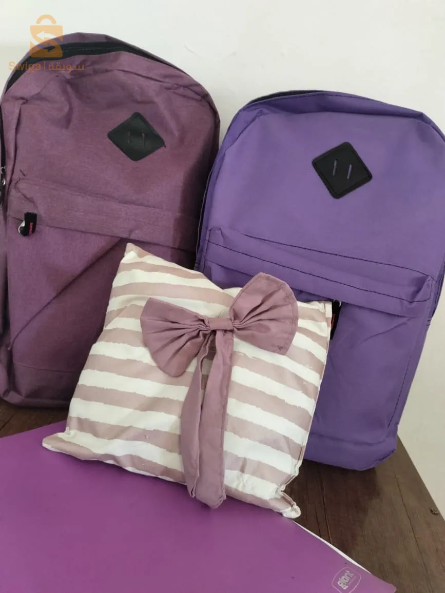 sac ados