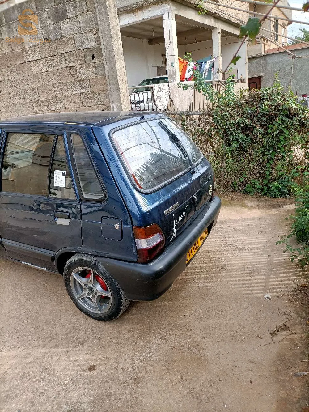 الرعاية 0540104061
