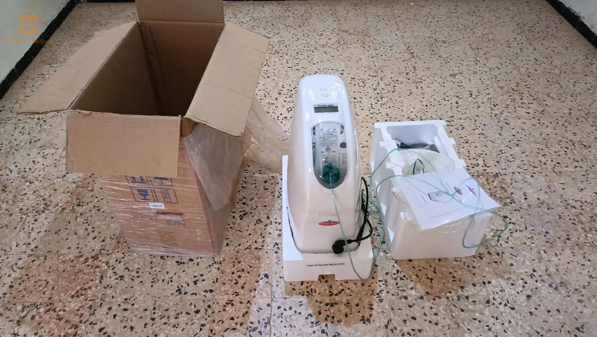 ولاية البيض بلدية البيض