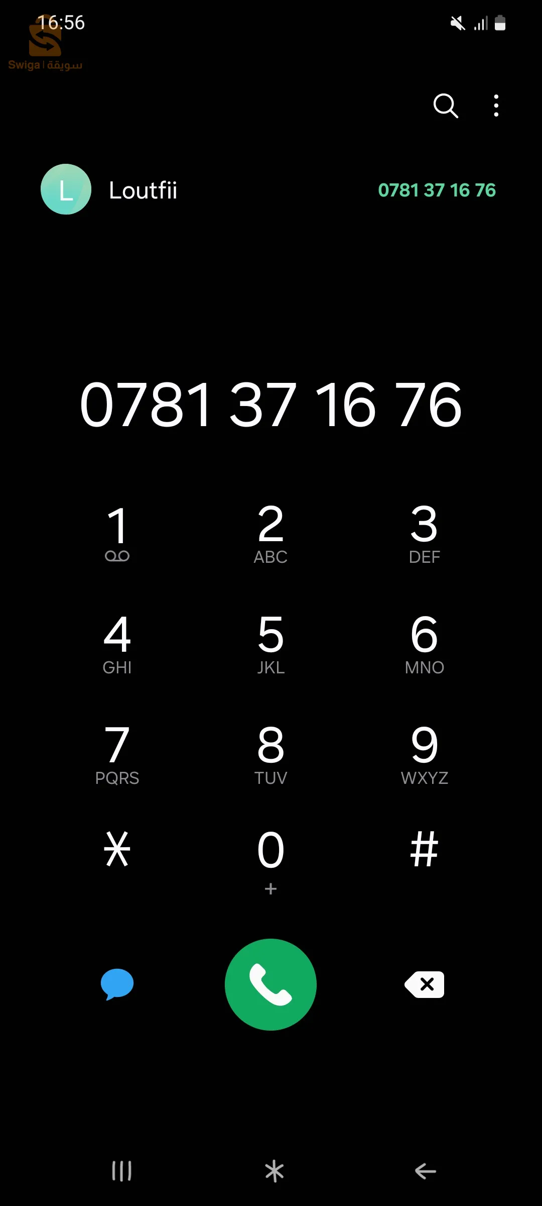 Calculatrice TI-83 Premium CEÉdition python