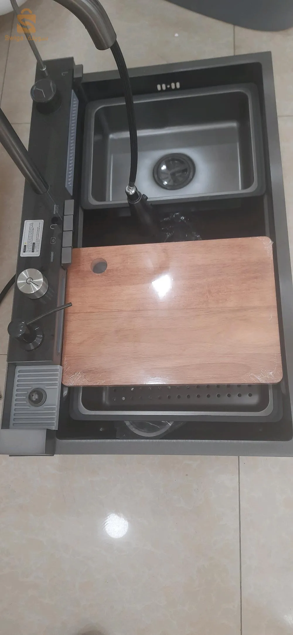 evier inox multifonction 75*45 cm