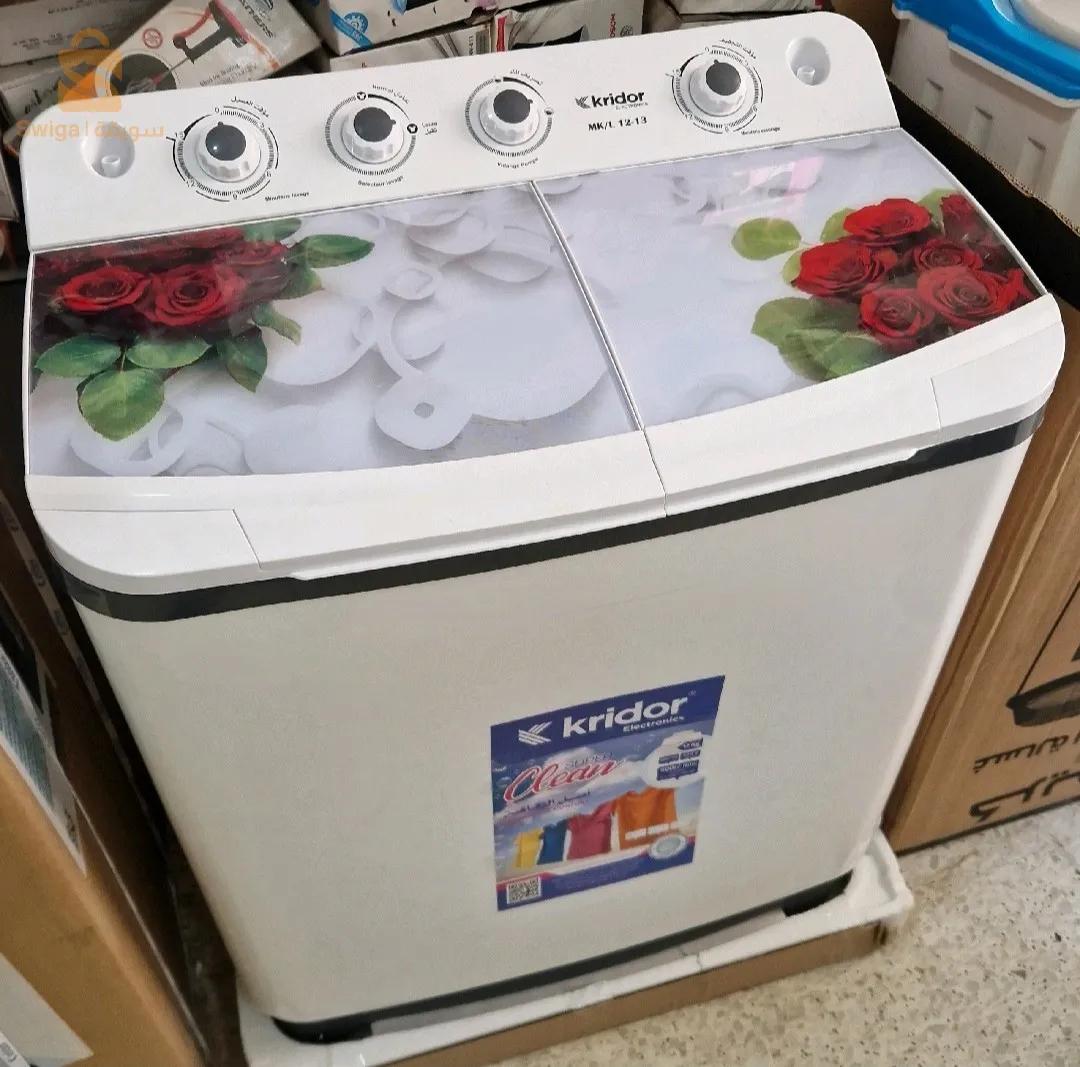 machine a laver Double bag KRIDOR 12kg