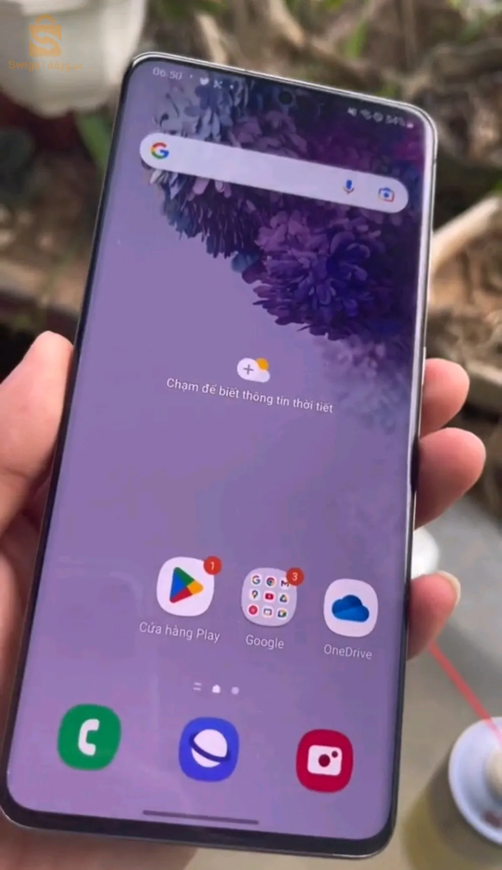 s20 plus amirica n9ii bezaf