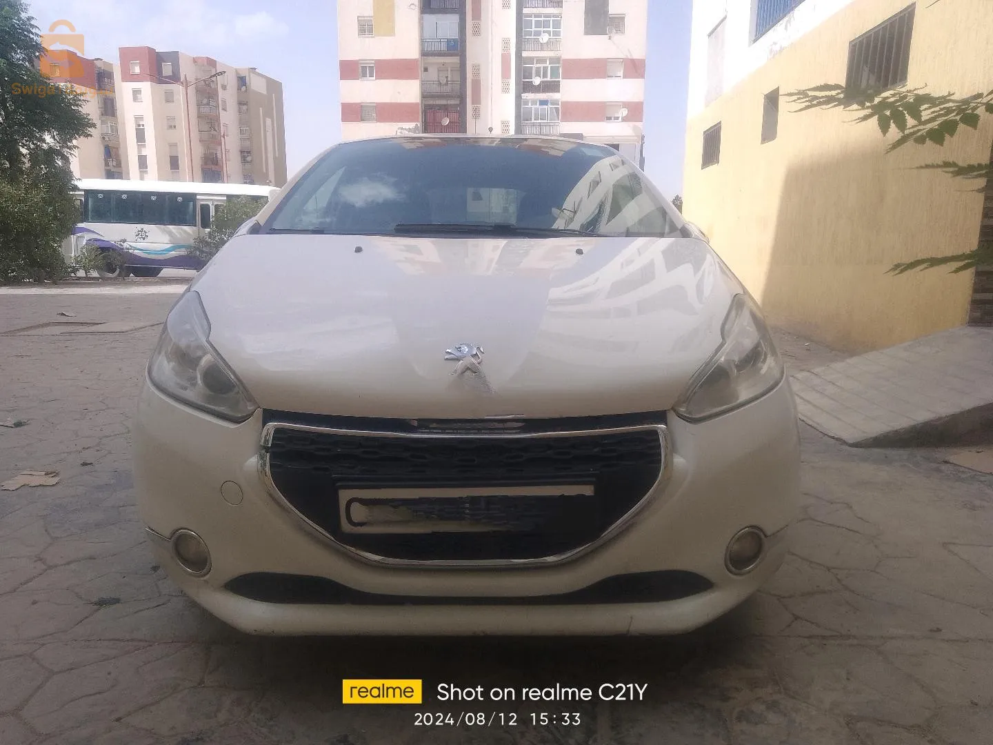 العلمة