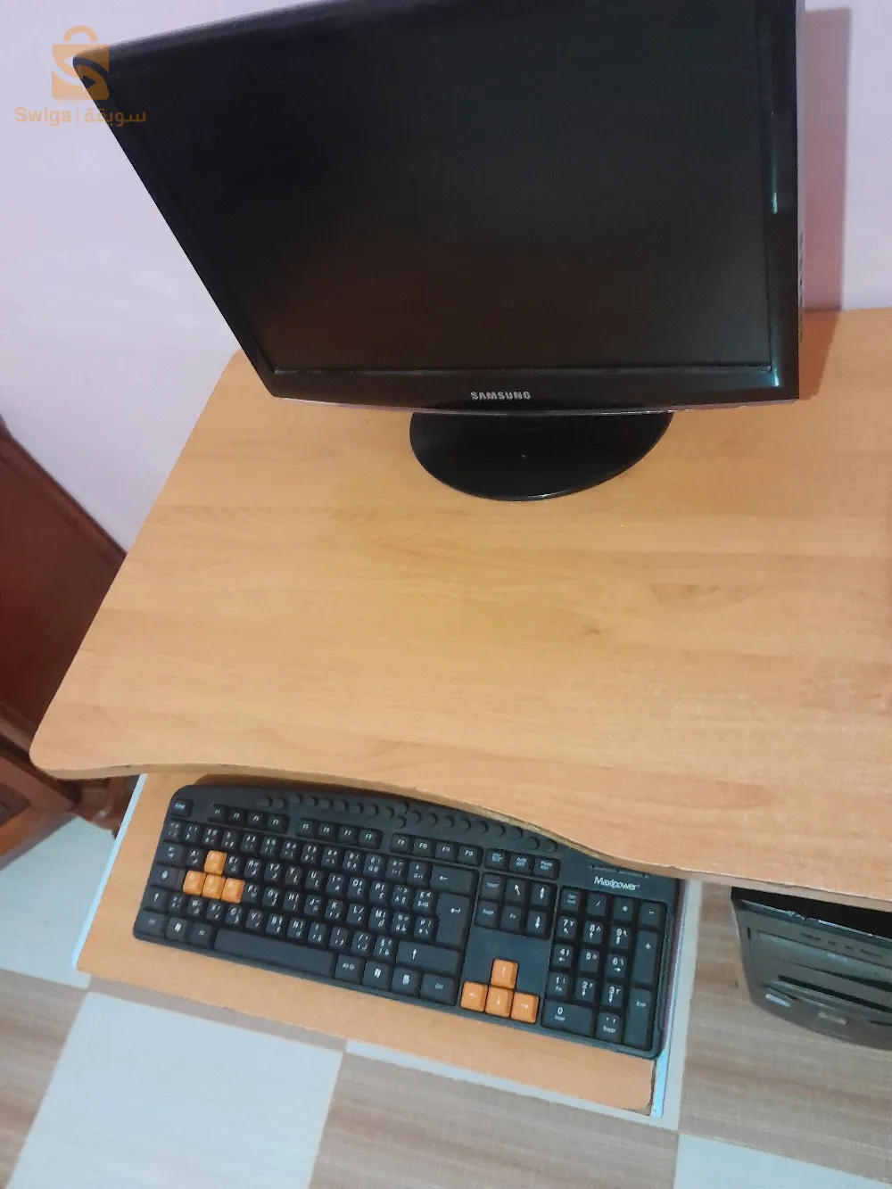 بيع او التبديل