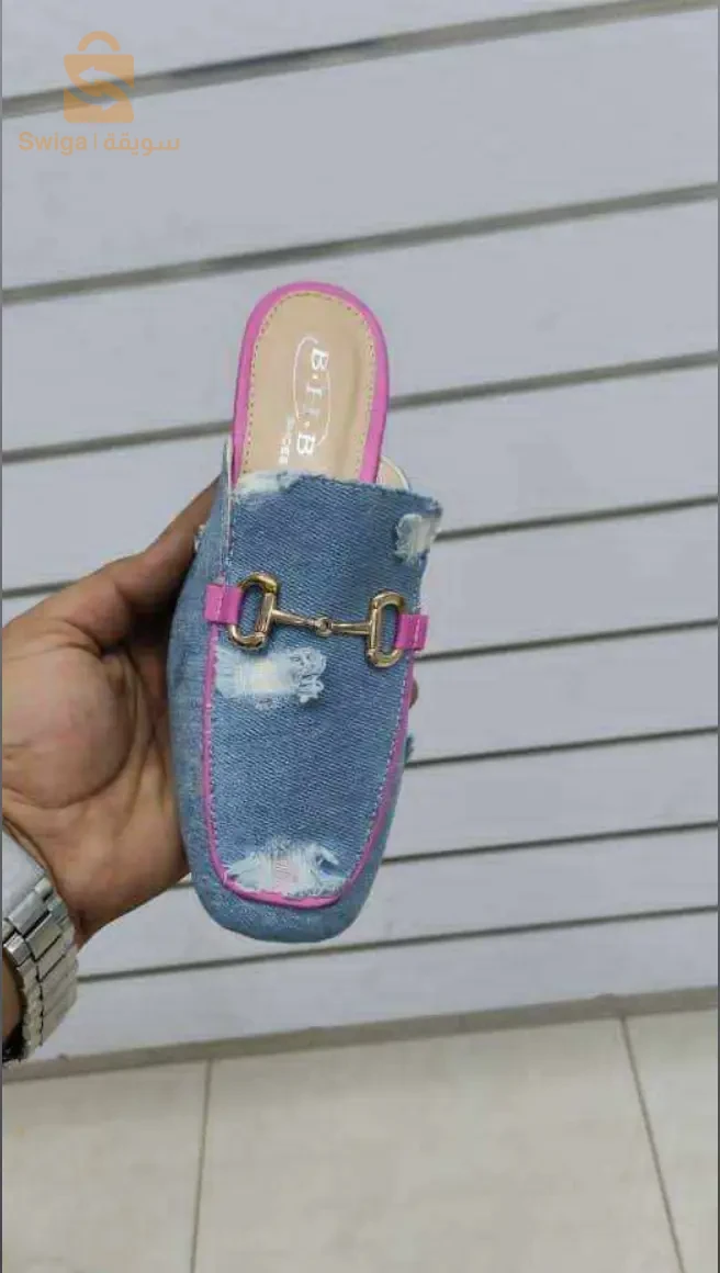 صابو جين تركي🇹🇷