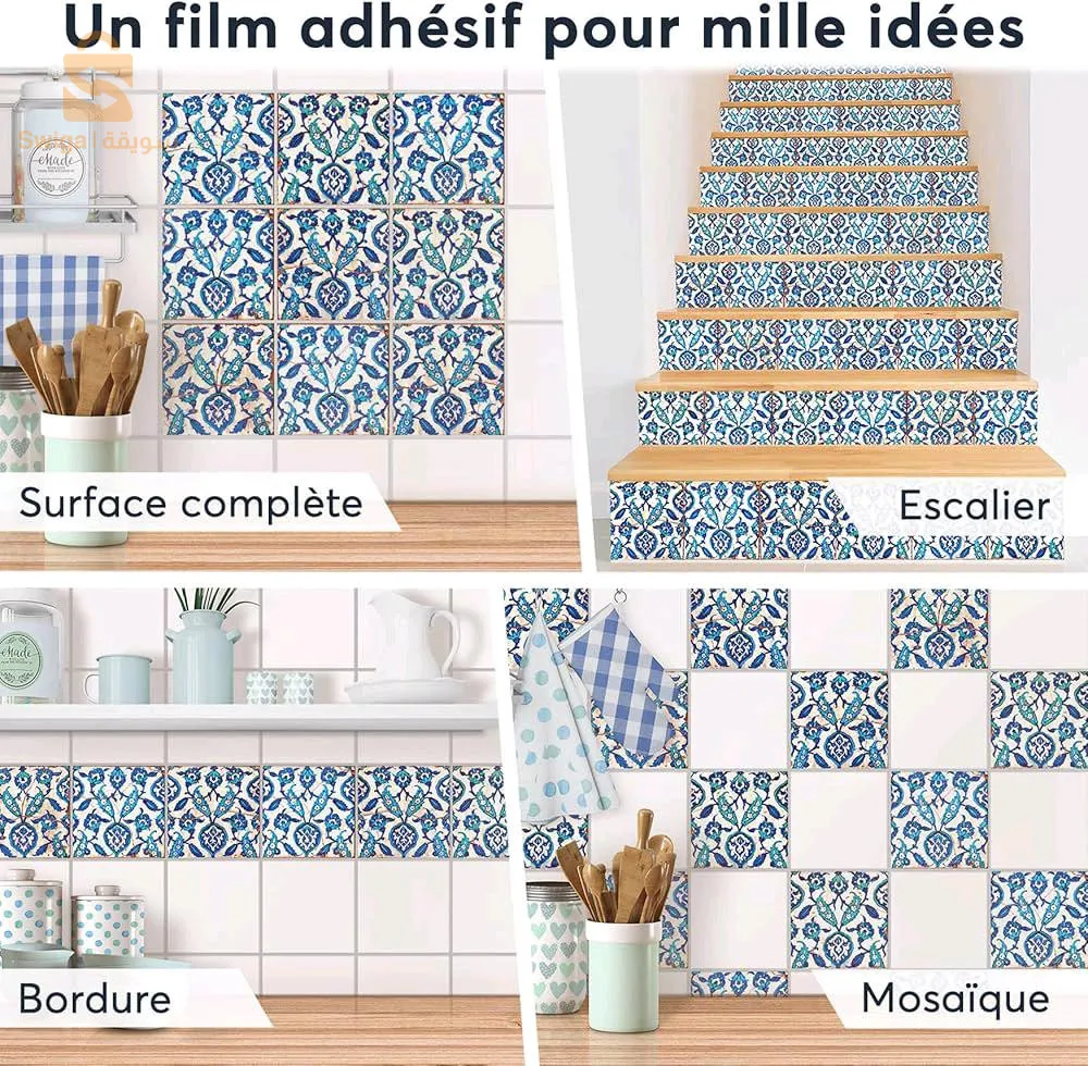faïence autocollant