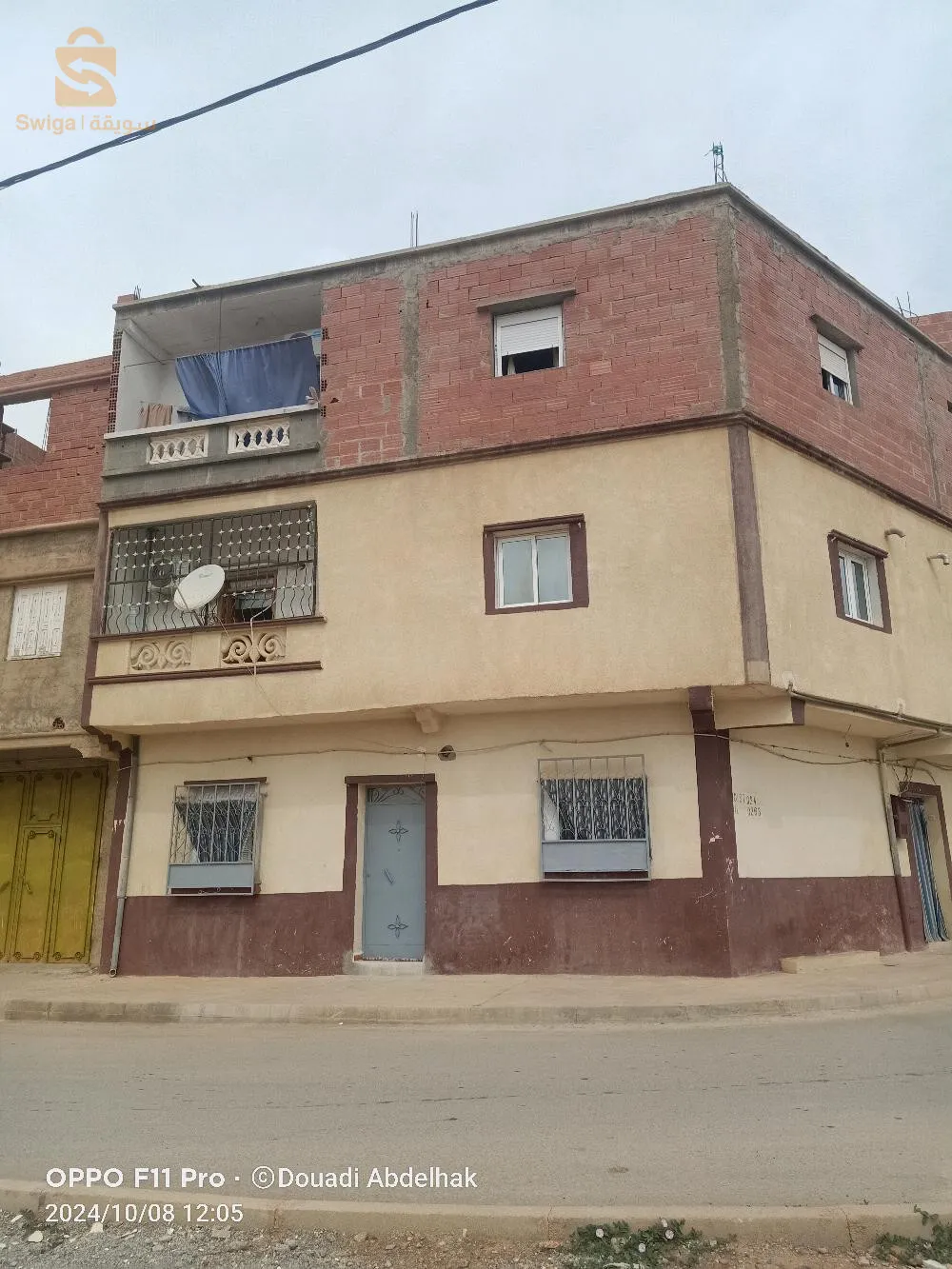 شارع عميروش .حي الرابطة .رأس العيون .باتنة