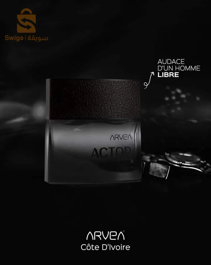 من أفضل العطور الرجالية 🔥عطر أكتور