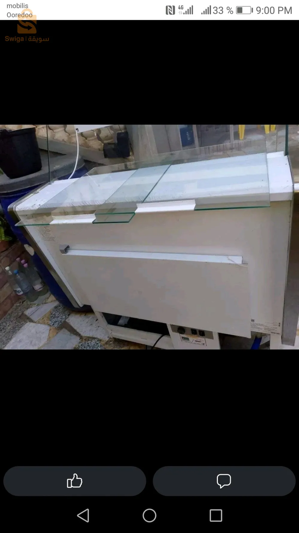 Prisentoire et frigou