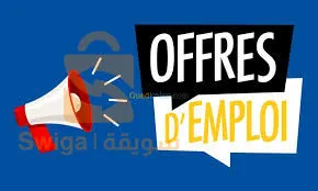 offers d'emploi