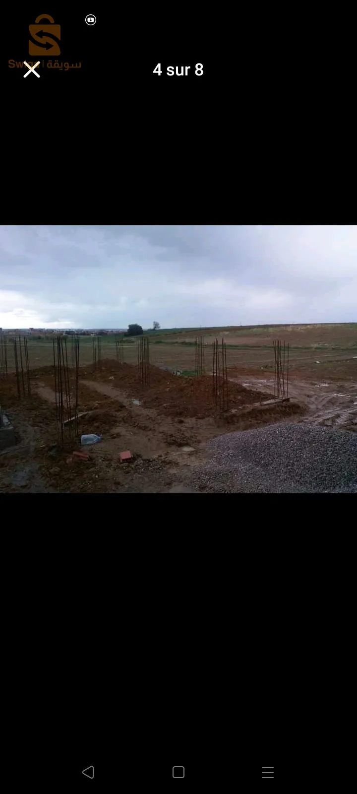 Vente Vente carcasse demis poteaux de 117m2 PAPIER TIMBRÉ a kouadria Ouled Moussa w Boumerdes