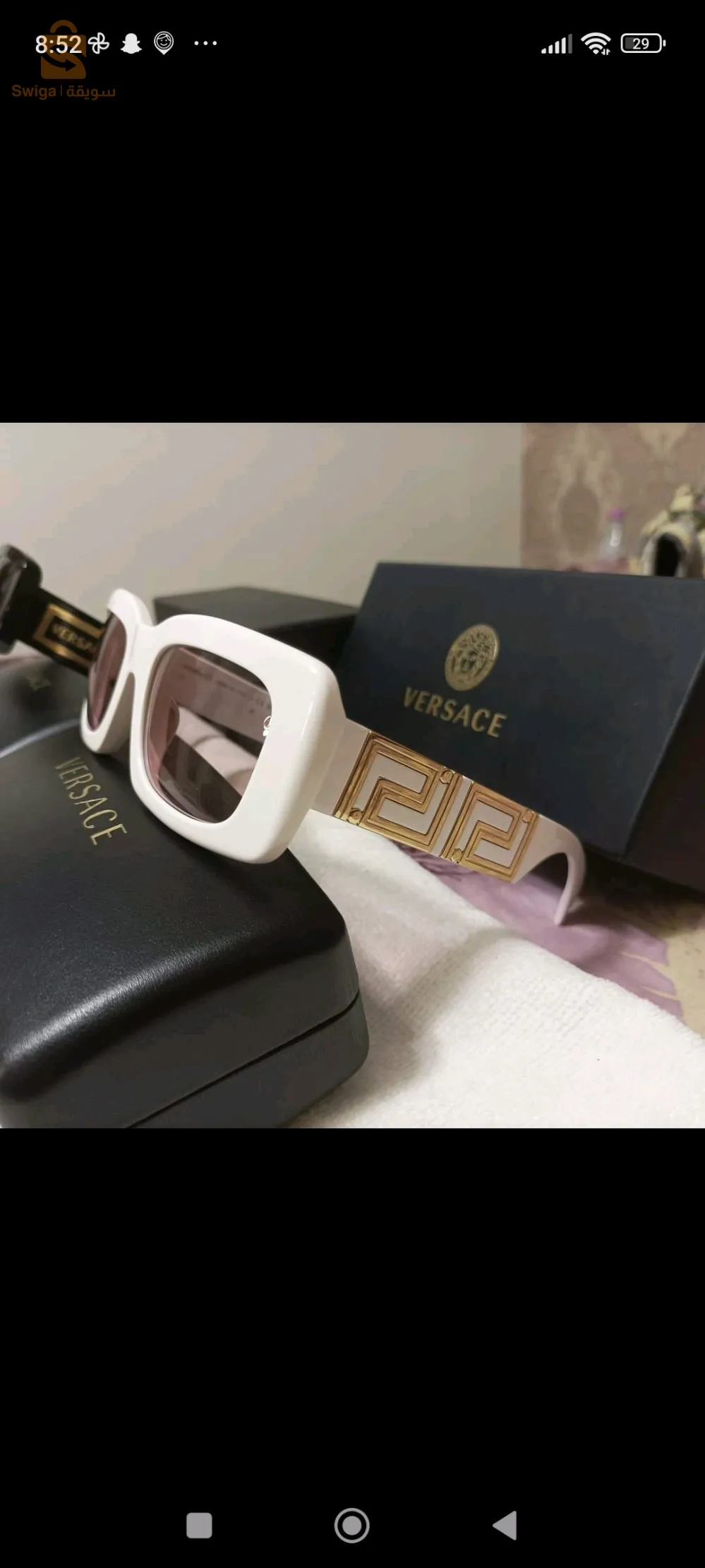 lunettes Versace origine certifié