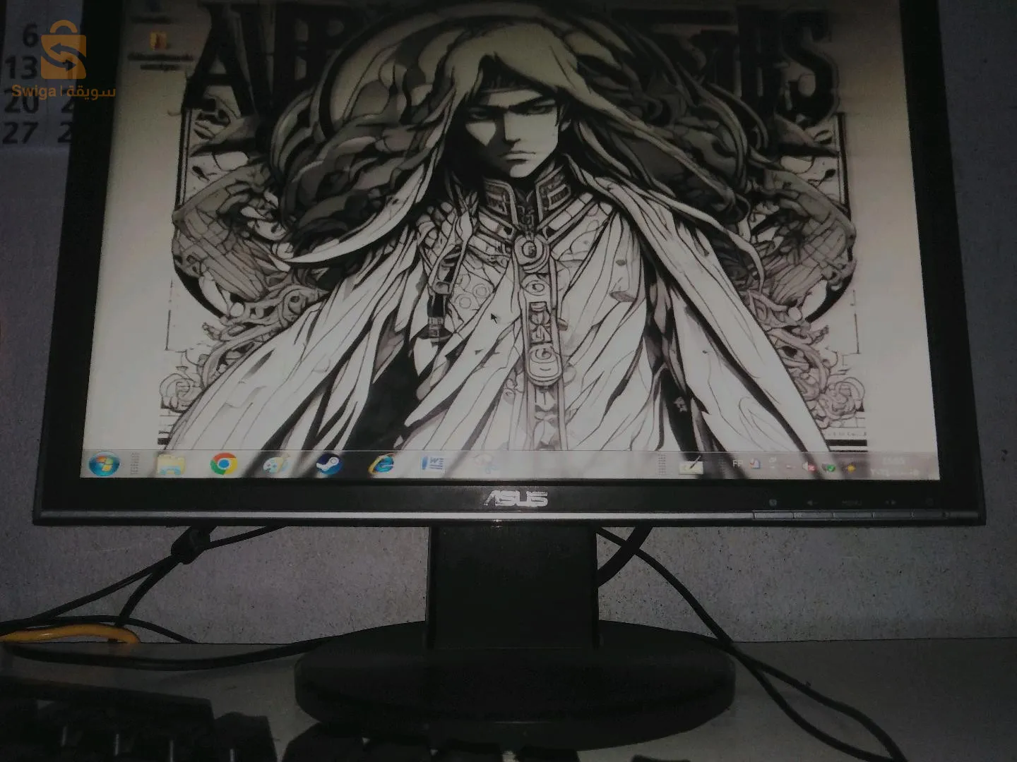 شاشة كومبيوتر اوزيس