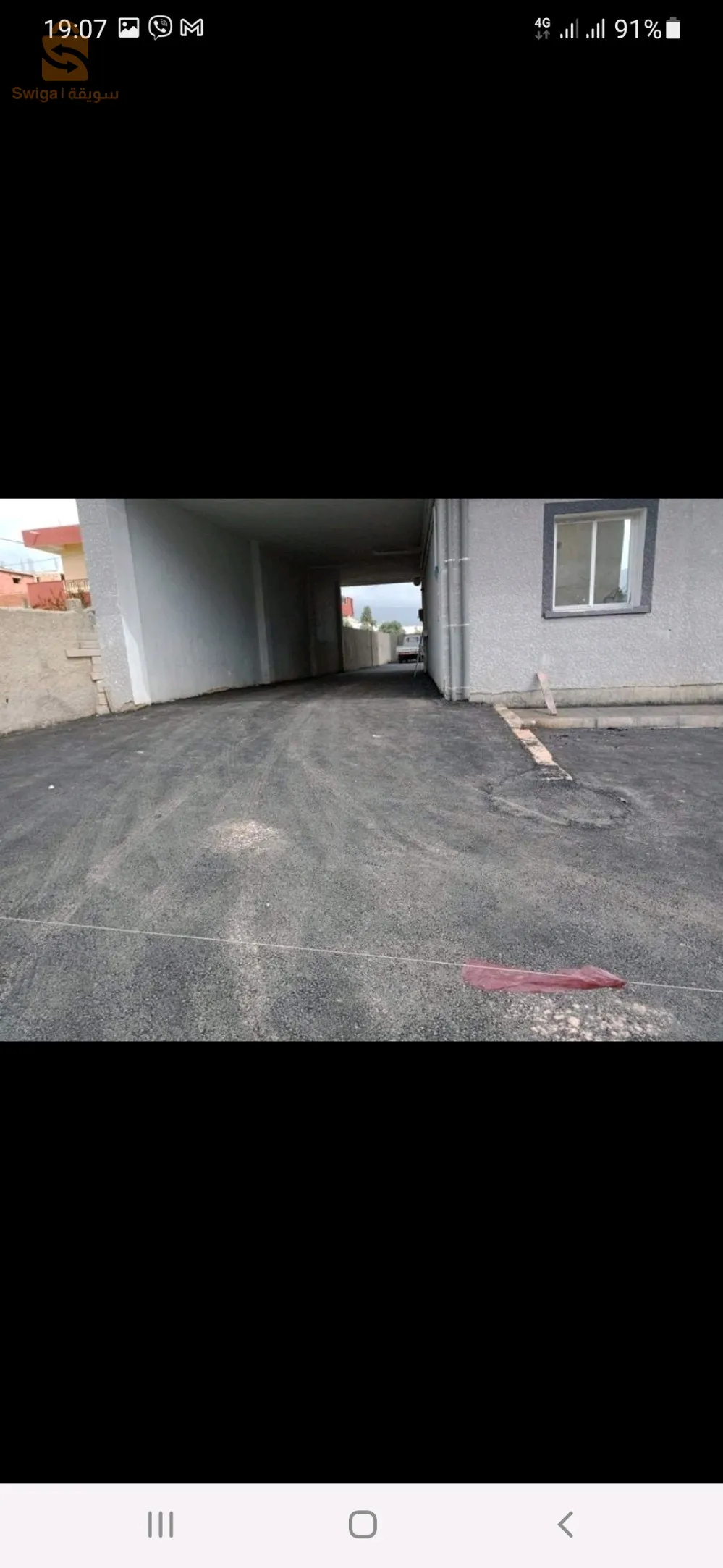 à vandre une appartement