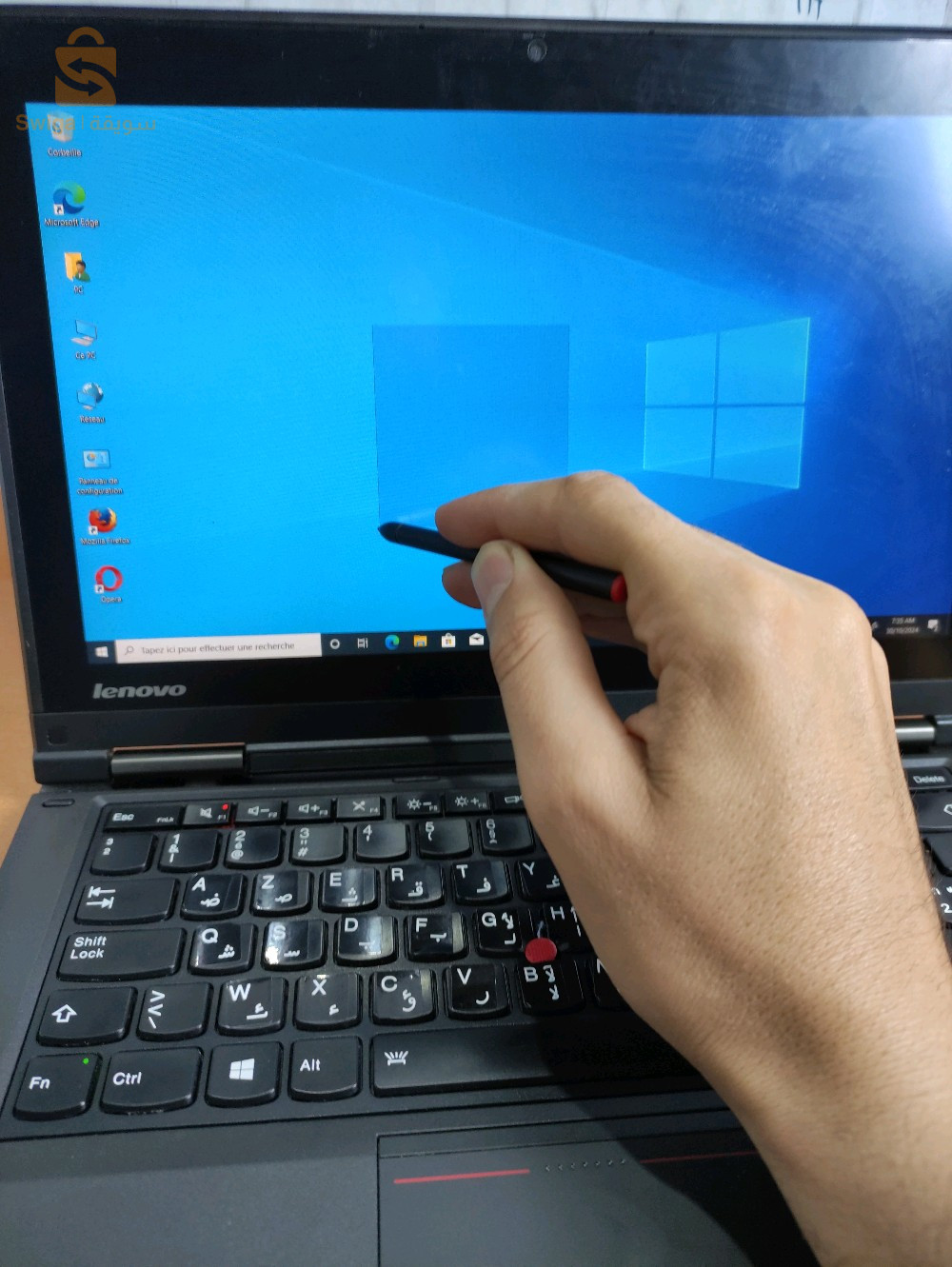 pc