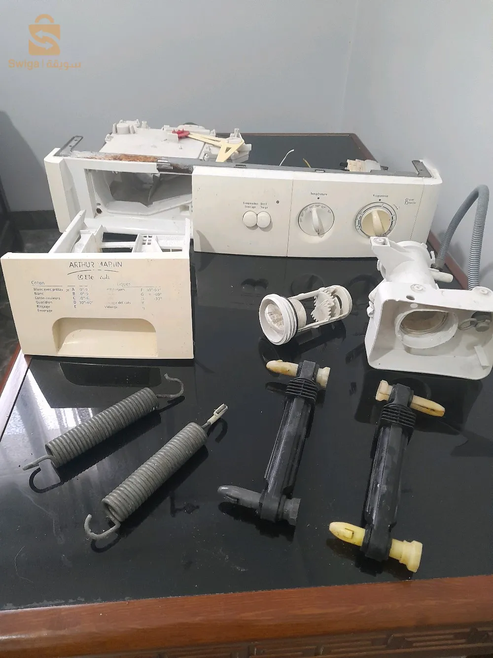 pieces pour machine a laver