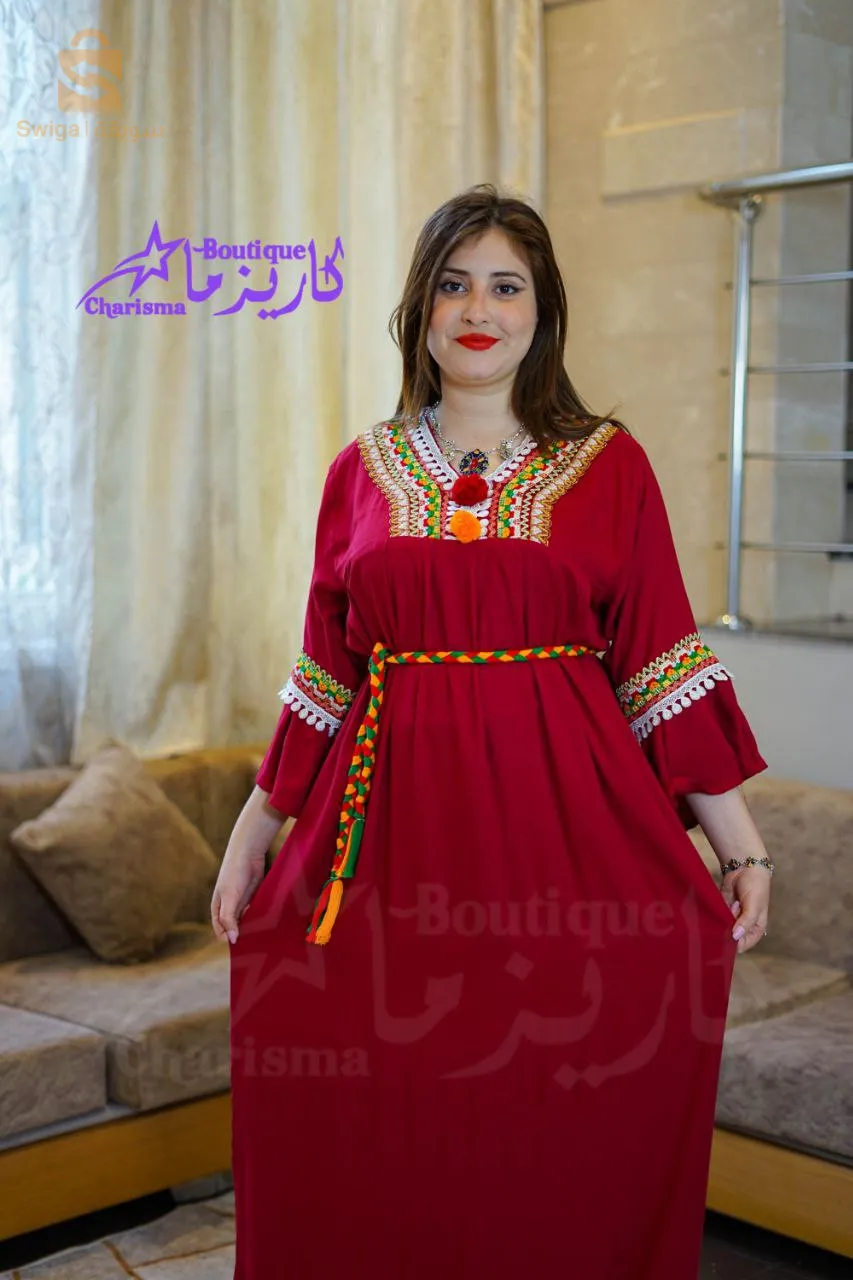 جبة منزلية