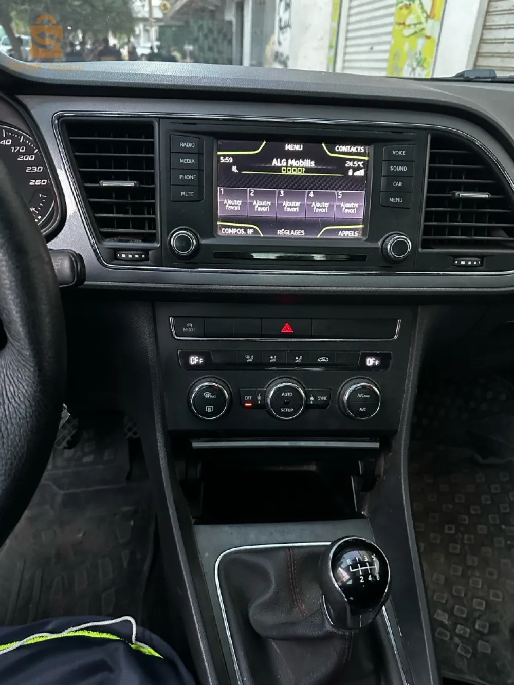 leon 2014 
machi 218 
00 sbgha 
0666603945