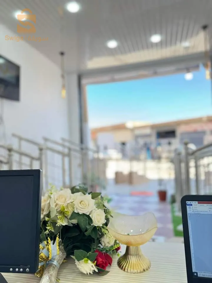 الاينوكس