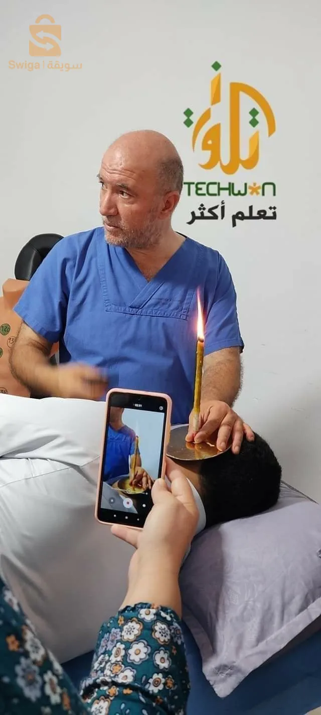 🔴FORMATION HIJAMA CUPPING ORAN ⭐️⭐️⭐️⭐️
Avec maître Seif Eddine Arif 
 📚✏️
Notre équipe vous propose une formation exclusive de 3 jours complets sur la pratique de la HIJAMA . 

Cette formation comprend l'acquisition de connaissances essentielles à la pratique des ventouses et l'apprentissage pratique des gestes de la HIJAMA (1 journée de pratique avec des cas cliniques et des mises en situations réelles).

Quand ?
- 07 - 08 - 09 Novembre 


⚠️ Il reste plus que sept places pour cette date

👉Pour plus de renseignements n'hésitez pas à nous contacter aux

📱📲0777690262
📲📱0552609344

💡La hijama médicale ou cupping therapy est une discipline ancestrale utilisée en médecine chinoise,

💡Si vous êtes passionné par la médecine chinoise et si vous souhaitez vous imprégner dedans!

L'institut LC SANTE vous propose une formation consacrée à LA HIJAMA MÉDICALE EXCLUSIVEMENT !

Au programme:

● La Hijama : son histoire, ses indications et ses bienfaits
● Les variantes de la Hijama et le matériel nécessaire
● Une présentation détaillée de cette science ancestrale.
● Le corps humain avec les points les plus importants des méridiens d’énergie.
● Le sang : sa genèse et ses vertus thérapeutique
● Prise en charge du patient candidat à la Hijama
● Identification des points dédiés à la Hijama.
● A quel moment et comment réussir sa Hijama.

🔸Durée de la formation : 03 Jours consécutifs

🔸Coût de la formation: 15000 DA

📍 ORAN 

@#حجامة
#esthetician #medcine 
!#Formation_Cupping_Therapy_HIJAMA