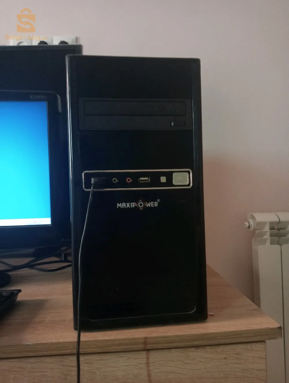 بئر الجير وهران