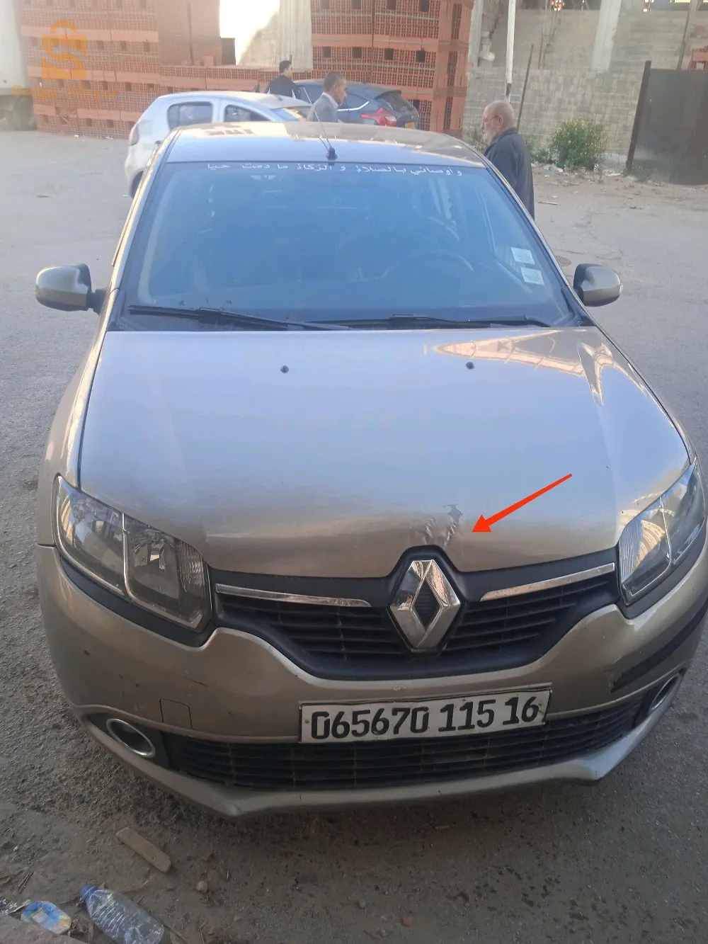 سيارة سامبول 1.2 أول استعمال 1ere main
