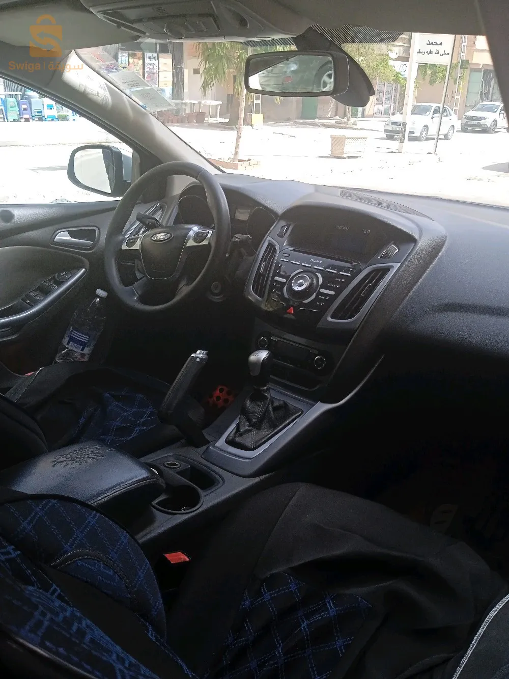 باتنة