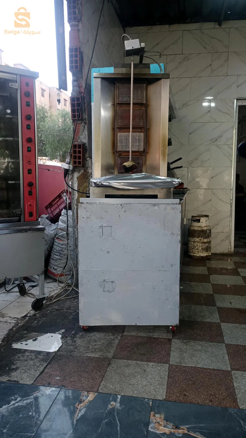 الخروب تحت صبيطار
