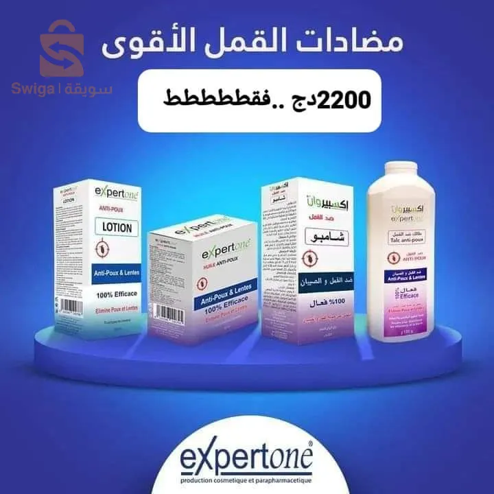 علاج ضد القمل والصيبان