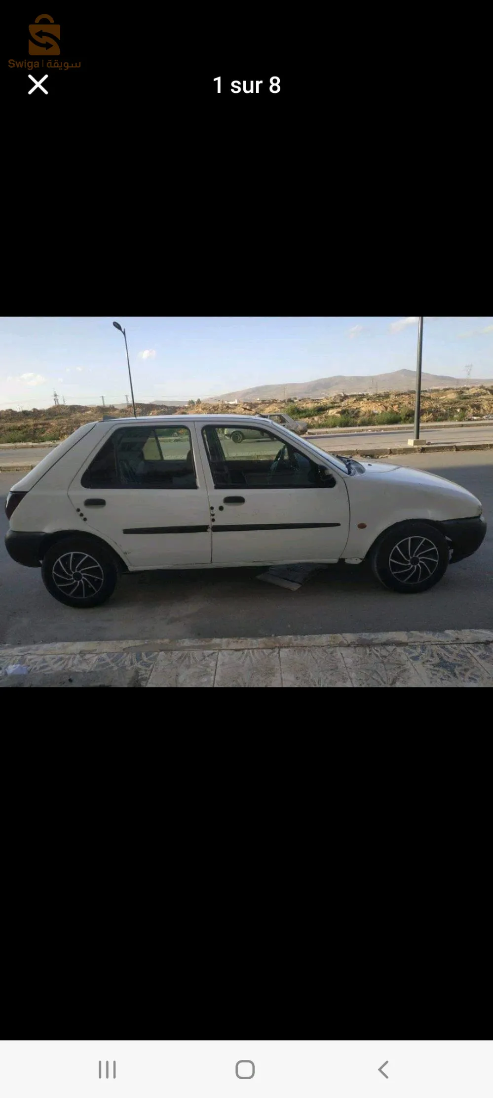 برج بوعريريج