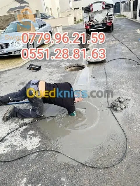 تنضيف جميع قنوات الصرف الصحي