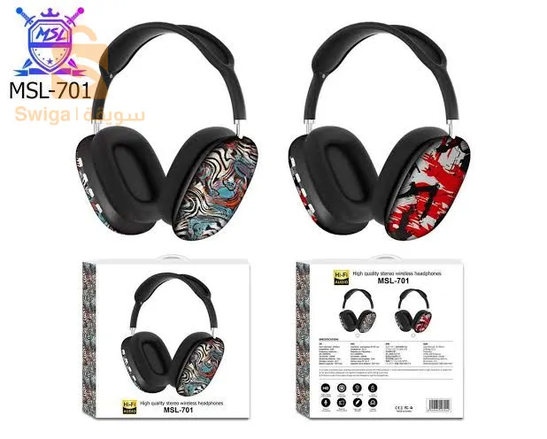 Hi-fi MSL-701 high quality stereo wireless headphones 
سماعات عالية الجودة بدون اسلاك