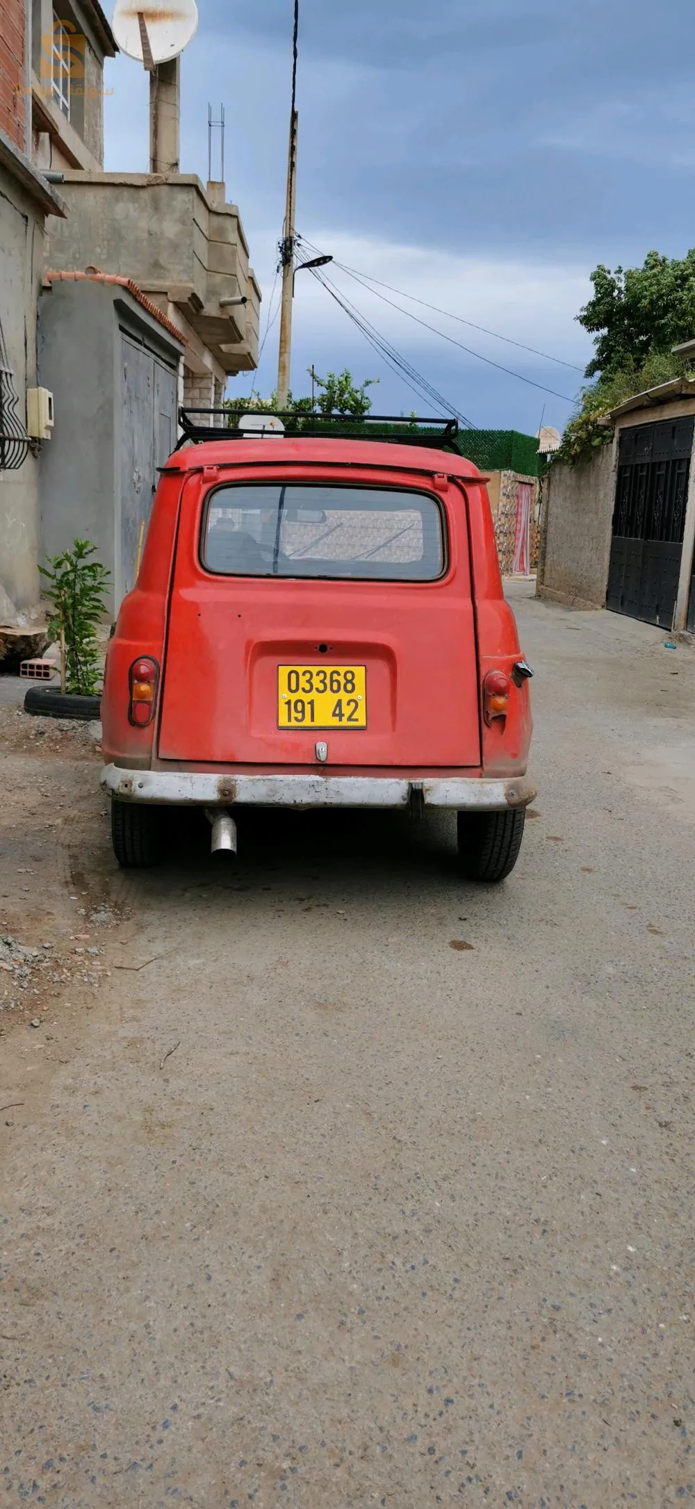 0675086392