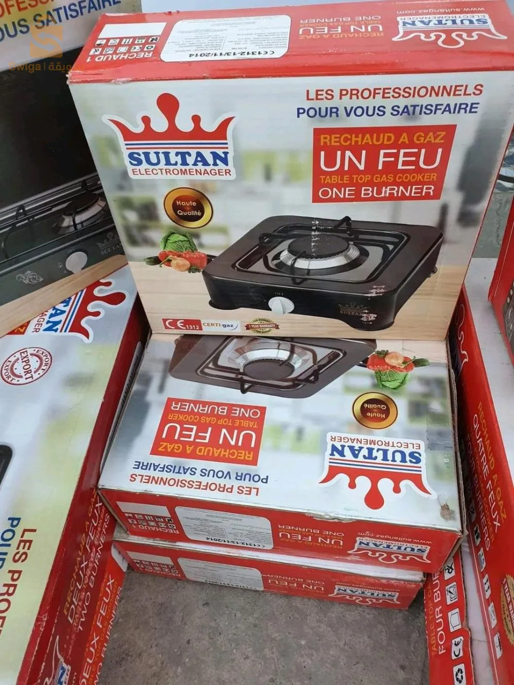 Sultan Réchaud à Gaz 1 Feu