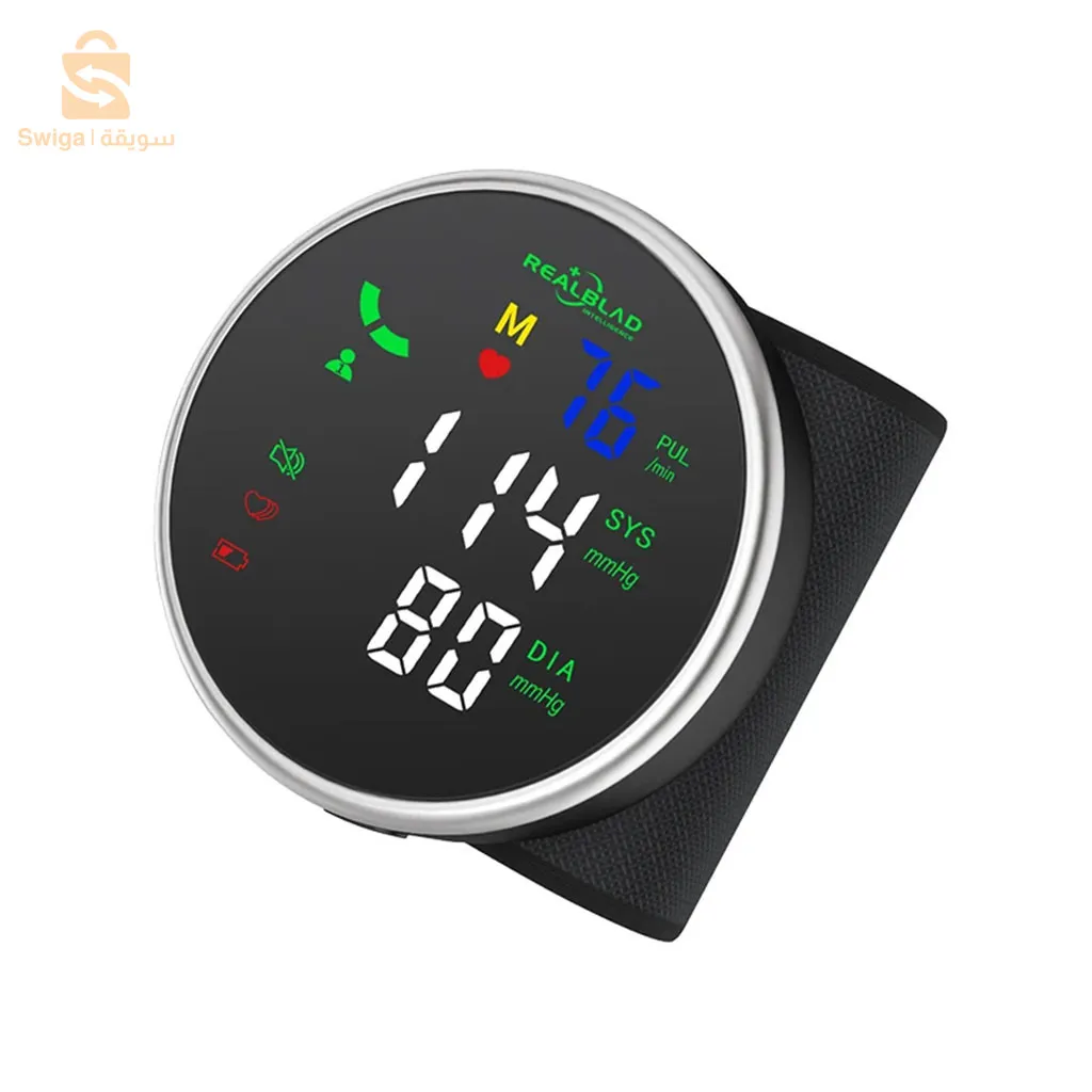 Realblad tensiomètre électronique de poignet rechargeable web305-s