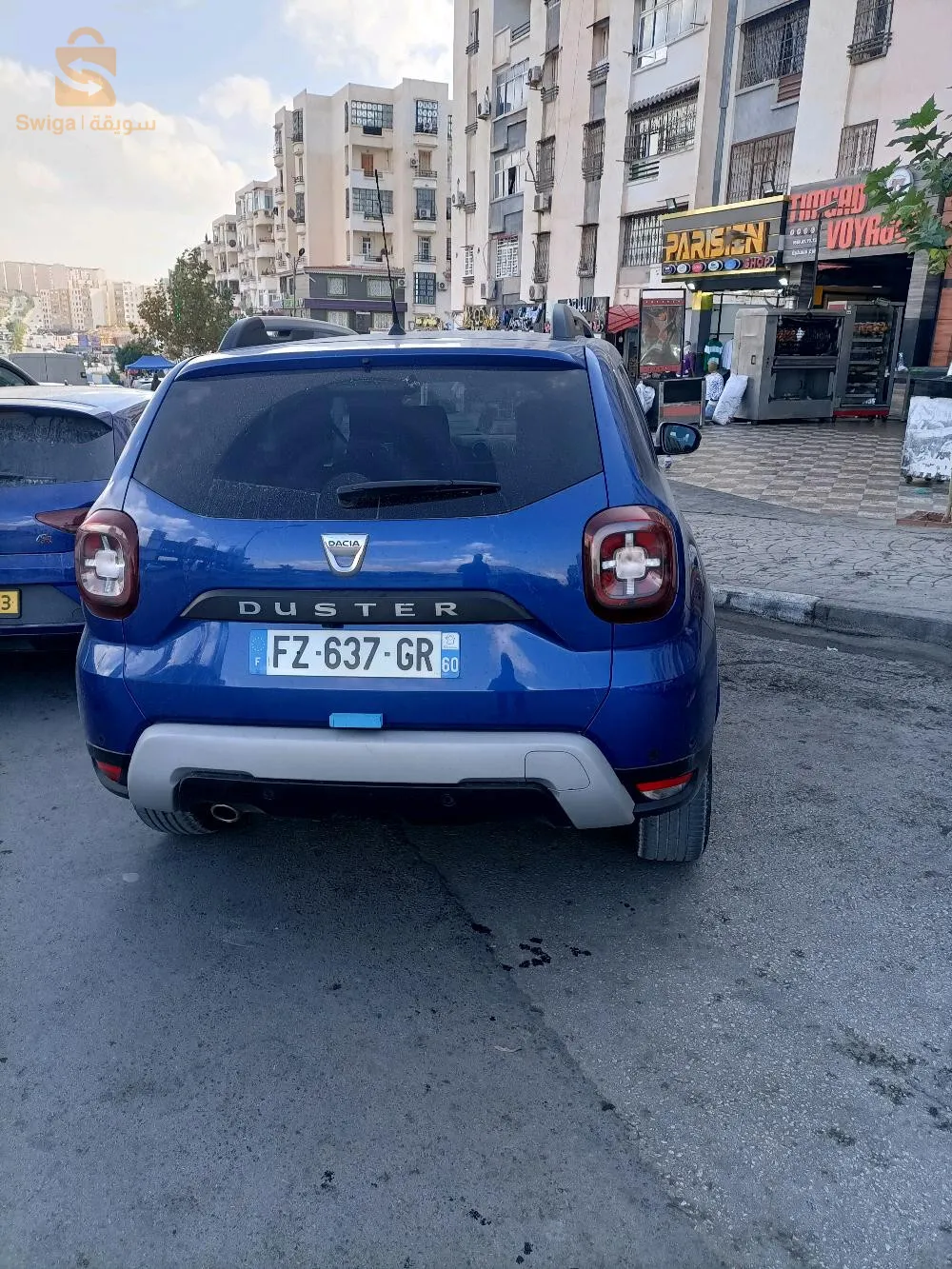 داسيا فيها افروا صغيرة برك