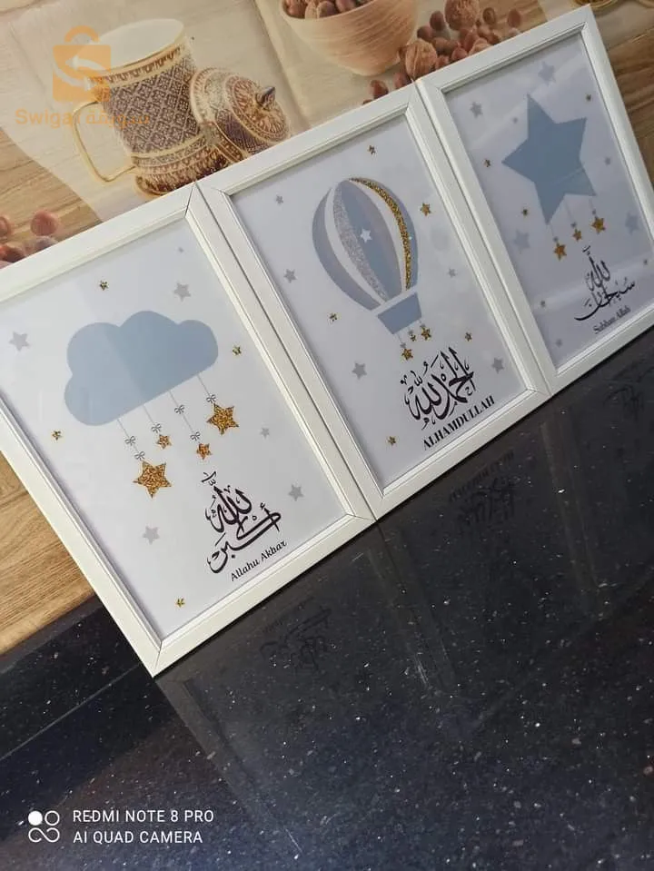 ديكور لتزين غرف ومطابخ