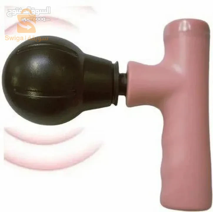 Mini Pistolet De Massage Portable + Cadeau