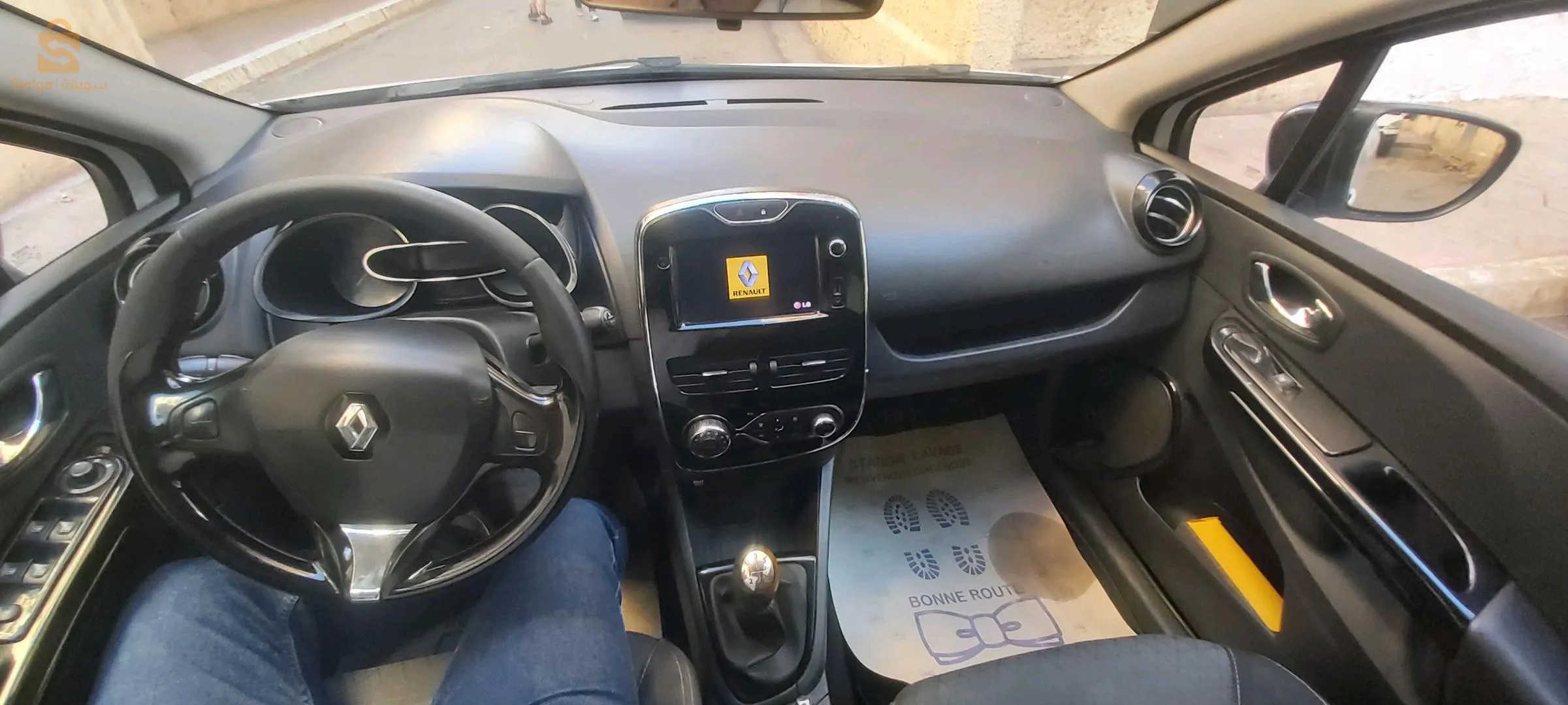 clio4 1.5 dci