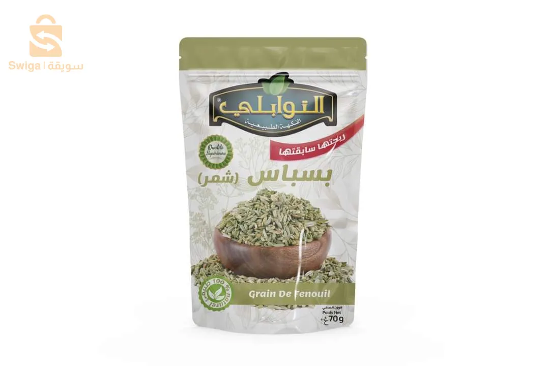 التوابلي