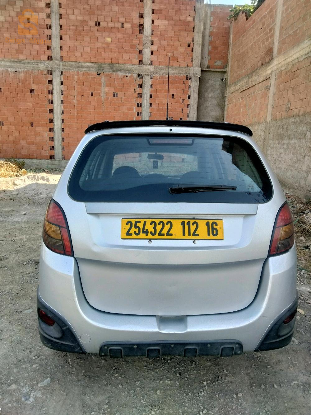 Chery s18